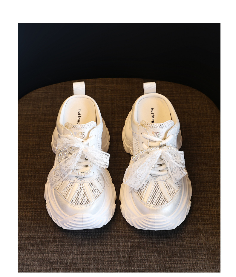 Dép lê bít mũi sneaker nữ đế dày tăng chiều cao mặt lưới thoáng khí — Màu trắng, Màu bạc chi tiết 19