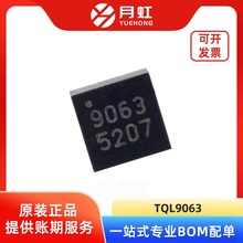 ԭװ��Ʒ TQL9063 ��Ƶ�������Ŵ���оƬ QORVO ��װDFN-8