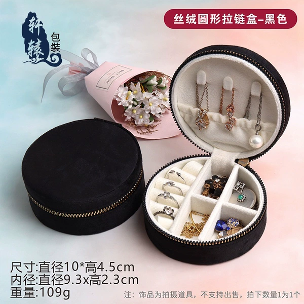 18398 (C45-2) Velvet round zipper box black