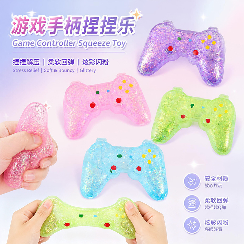 Handle, toy from soft rubber, slime, relaxant, anti-stress