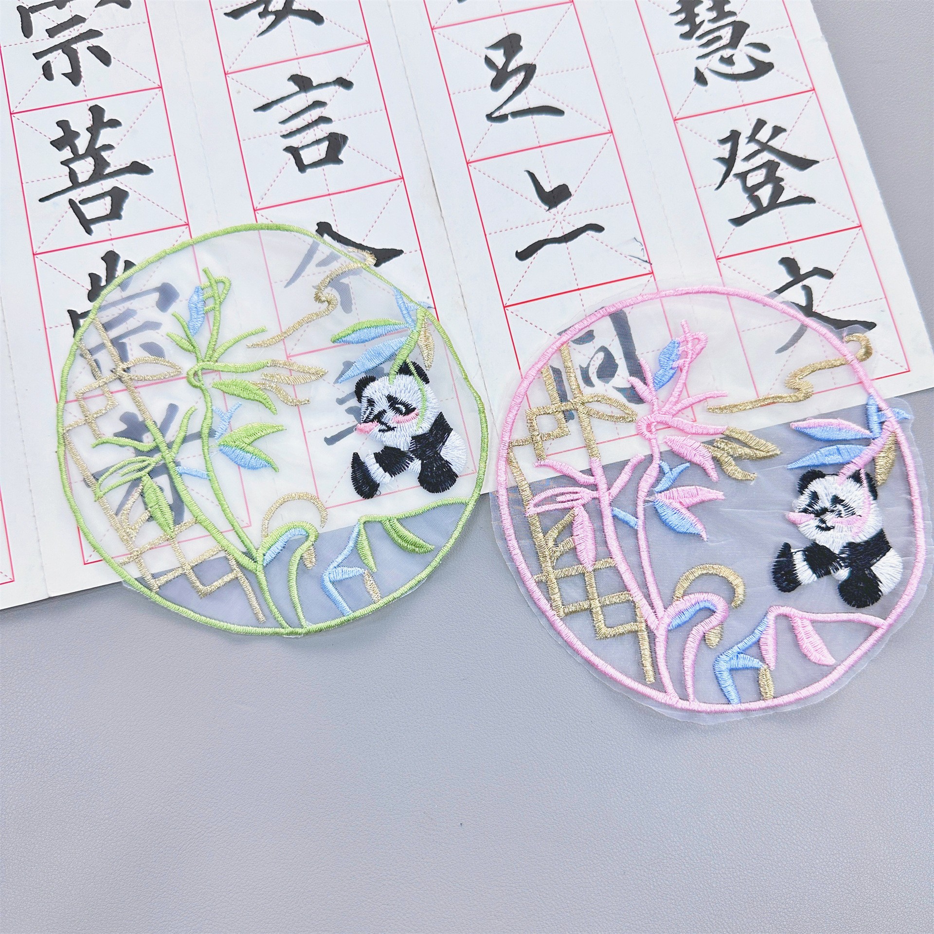 Parche de bordado Hanfu de estilo chino tradicional, aplique floral redondo de dragón y fénix, nuevo accesorio de ropa de estilo chino, bordado decorativo DIY.
