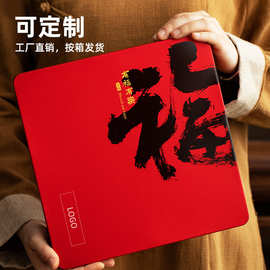 福鼎白茶礼品盒套装高端礼盒普洱茶饼盒子铁盒茶叶盒茶叶罐子