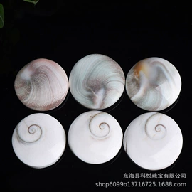 水晶工艺品;散珠/串珠;天然水晶半成品饰品