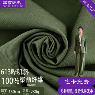 �S�ҬF؛���b���φ�\б�y���bTR�� �r�����e�Ʒ����bȹ���ײ���