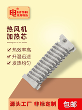 ���I���L�C���ʰl��z1000W�մɰl��о�՚�ӟ������L�C�ӟ�о