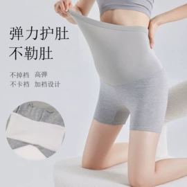 孕妇裤;女式针织衫