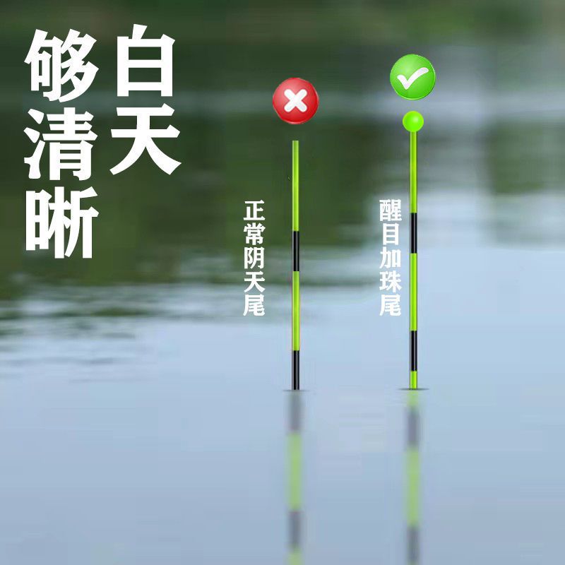 alta sensibilidad gravedad inducción electrónica flotante super brillante pesca flotante flotante gancho de mordida de color de peces flotantes carpa de cola celeste fábrica de flujo de luz nocturna