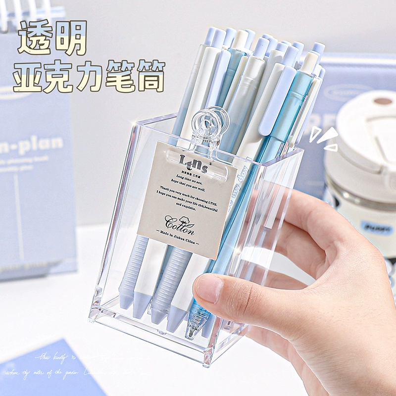 Акрические ручки для ручек Студенческий рабочий стол большой емкости