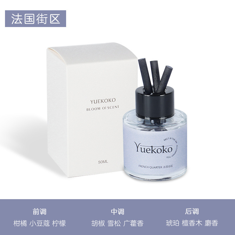 가정 및 차량용 이중 사용 - 프렌치 블록