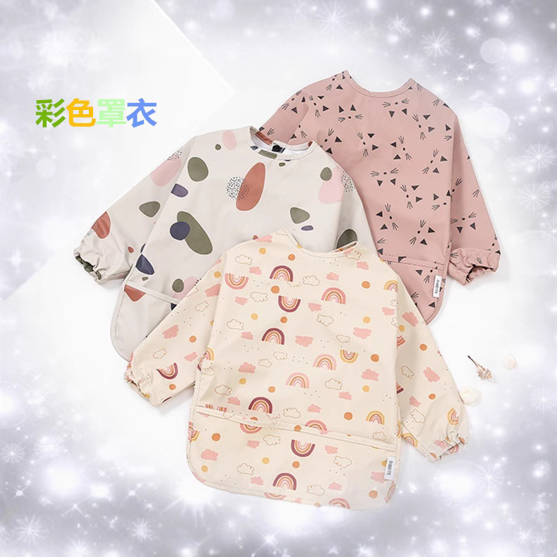 New Children's Waterproof Retro-Dressing Baby Bib Dining Bib Super Soft Waterproof Oil-Proof Baby PU Coat Rice Pocket