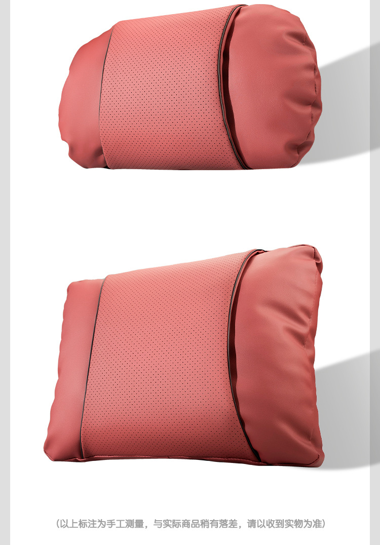 Suitable for Hyundai ix35 Rena ix25 Langding Car Headrest Neck Pillow Car Interior Decoration Modification Accessories