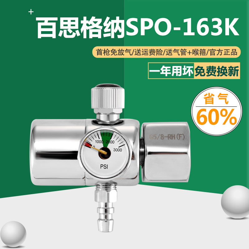 Best Grids Na 전체 구리 163K/공기 절약 65% [첫 번째 총은 수축이 필요하지 않습니다]