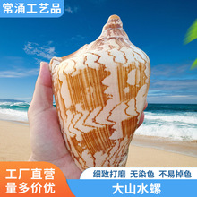 ��ɽˮ��ؐ�����ݺ����~��ˮ�儓���쾰�ľ�з��Q���b�diy�[��