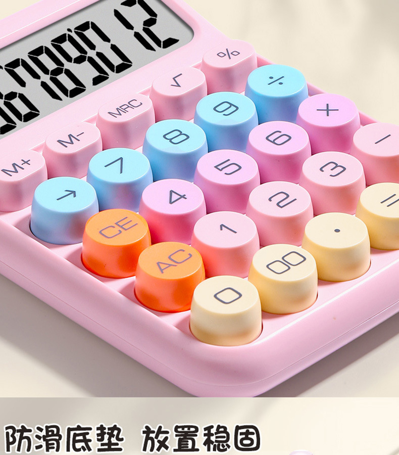 calculator dopamine candy color good-looking calculator multifunctional calculator college student children student only undefined