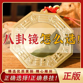 其他装饰摆件;供杯;供灯