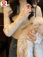 法式白色针织衫拼接蕾丝皮草内搭女春夏显瘦半高领毛衣打底衫上衣