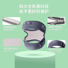 Professional silicone patella strap summer shock-absorbing pressurized breathable knee pads for women's sports running skipping rope fitness basketball men's wholesale