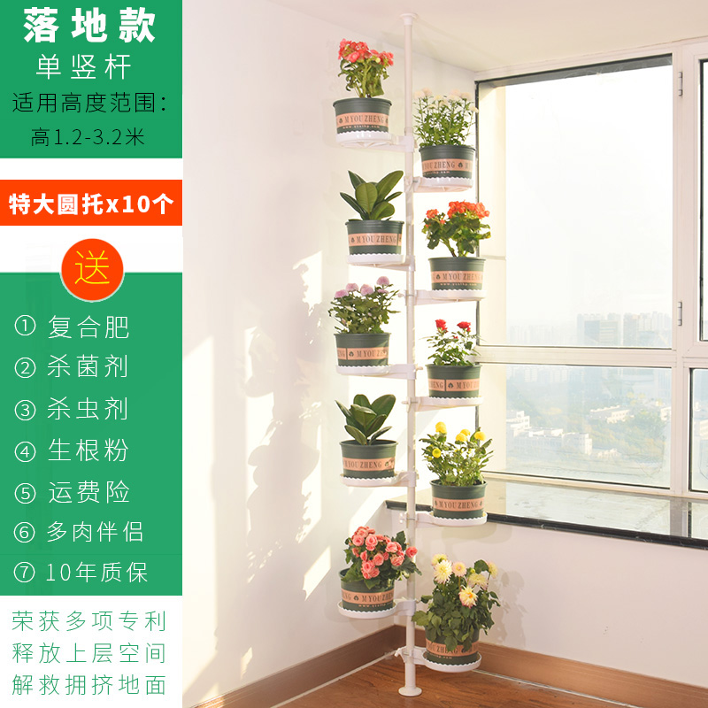 εεεЛЛЛ 플로어 스탠딩 모델 10 [신제품 • 특대형 원형 브라켓] 적용 높이 : 1.2~3.2mεεεЛЛЛ