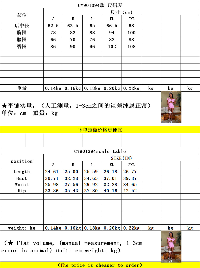 gGaUjv6tzNQBcWAmzEQd5sYsXvNme+4Vg3mU