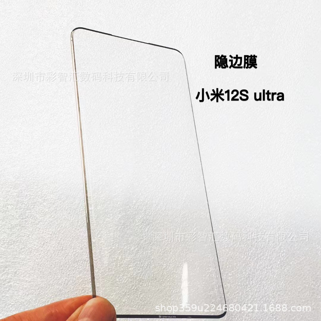 微信图片_20220802182252