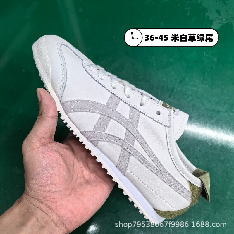 莆田鞋皮面一脚蹬新色鬼冢老虎系鞋带休闲软底平底轻便阿甘懒人鞋|undefined