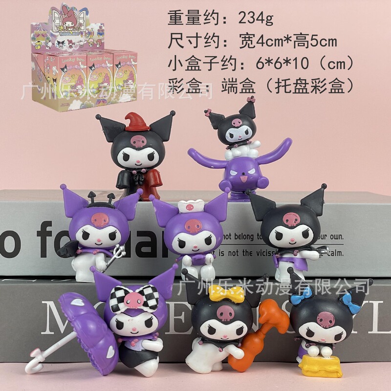 包邮凯蒂猫KT潮玩盲盒公仔手办桌面汽车载摆件少女心生日礼物|undefined