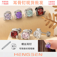 ɭİ˼ʯHݽzᔶ΁ᔸ߼С