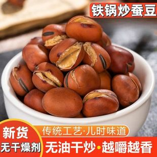 ԭζ�ɳ��Q����Ʒ���Q�����Ƴ�������ʽ�F��ֹ���ɳ���x��ʳ