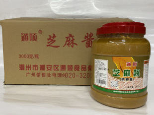 �V�����x10���ϵ깩��ͨ�֥���u�{ζ�u3kg/Ͱ