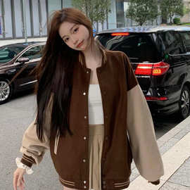 2026美式撞色拼接卫衣开衫棒球服女秋冬加绒宽松休闲夹克上衣外套