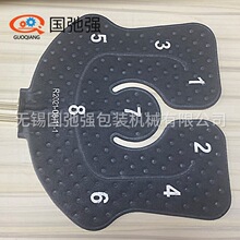 循环冷敷水囊焊接机 25kw高周波热合机 tpu冰毯水袋压边机 封口机