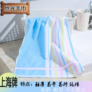 �Ϻ���730�z�⼃�ޱ���ë��ȫ�޳���ܛ��ˮ���|���z����֧��ͯ��