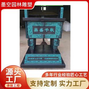 �ӱ�ī�յ��ܼ��~�T������F�� �۶� ��˶� ˾ĸ�춦���~������