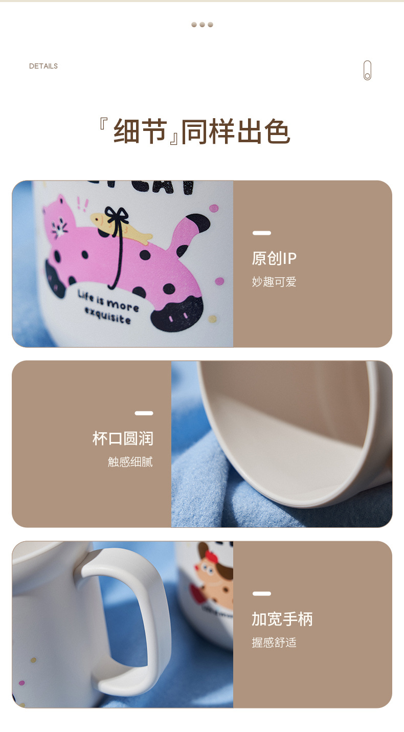 FaSoLa Life 儿童可爱漱口杯 粉色喵咪/个 刷牙杯 情侣漱口杯 高颜值牙缸