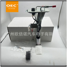 跨境热销SP9002H适用丰田95 - 20 Tacoma 2.7L 2.4L 3.4L燃油泵