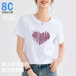 �p��z����2026�ļ�����t��Ů��ɫ�@��Ů�b��������Ƭ�̽�txu