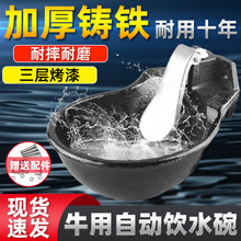 �ش�̖ţ���ˮ��Ӻ��T�F�Ԅӳ�ˮ�ۺ�ˮţ�R���ˮ���Bţιˮ��