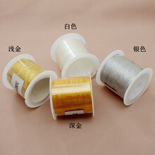 С����ɫ�ɾ�������ɫ�yɫ�ɾ�diy�ֹ���������朾��K�����K��