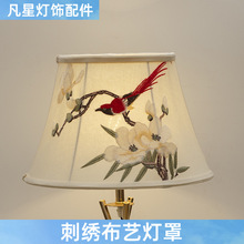 ��ʽ�ŵ��L���Ż��B�̽��߼���ˇ̨�������ҾƵ괲�^��؟������