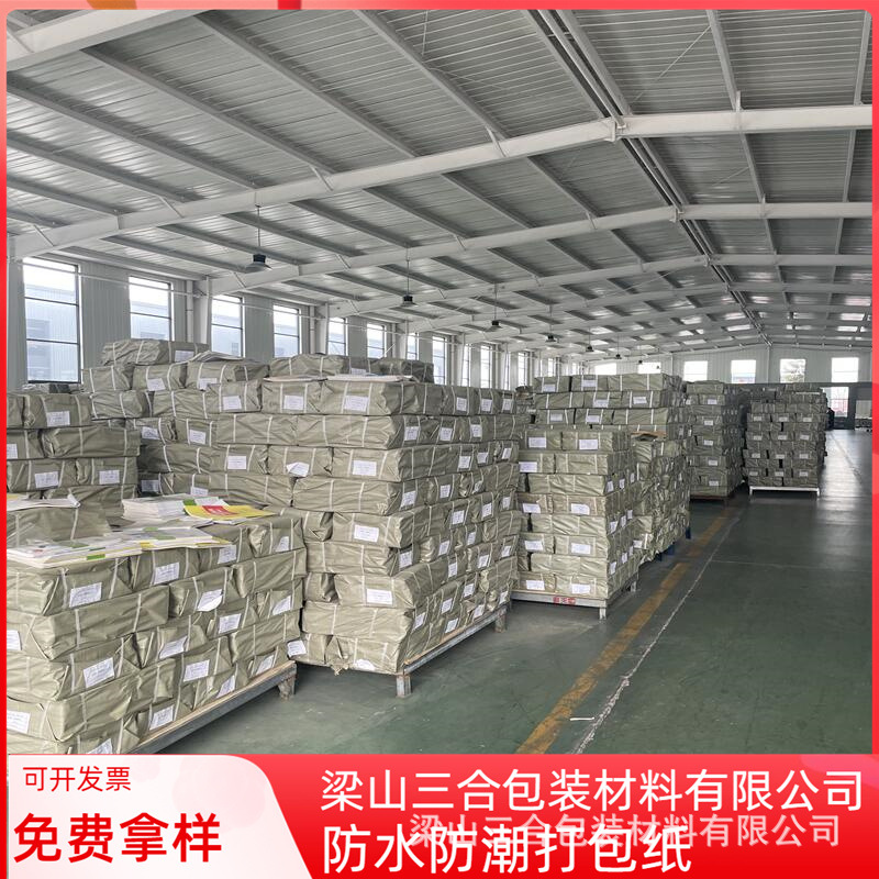 b833c33083f5d4eeeb7b02bcb0a7ef