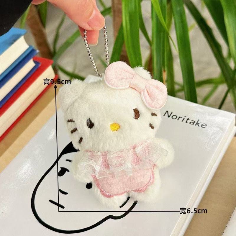 可爱穿裙子kitty猫挂件毛绒卡通少女心猫咪公仔学生包包挂饰玩偶|undefined