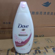 多芬沐浴露沐浴乳400ml 深层营润桃悦水润樱花沐浴露批发一件代发
