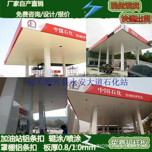 ��ʯ������վ�X�۰�������300���X�l���컨�L�l�η��L�l�ο۰�