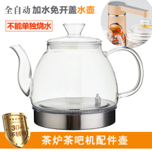 �Ԅ���ˮ���ز����B����ͨ�ò�������ȫ��əC��̨늟��ˮ��