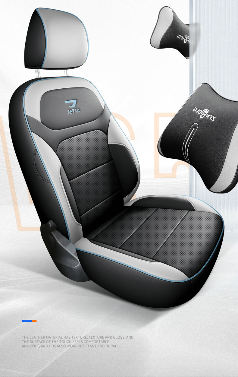 2023 Volkswagen Jetta VS7 automatic progressive edition dedicated seat cover fully surrounded seat cover four seasons car cushion