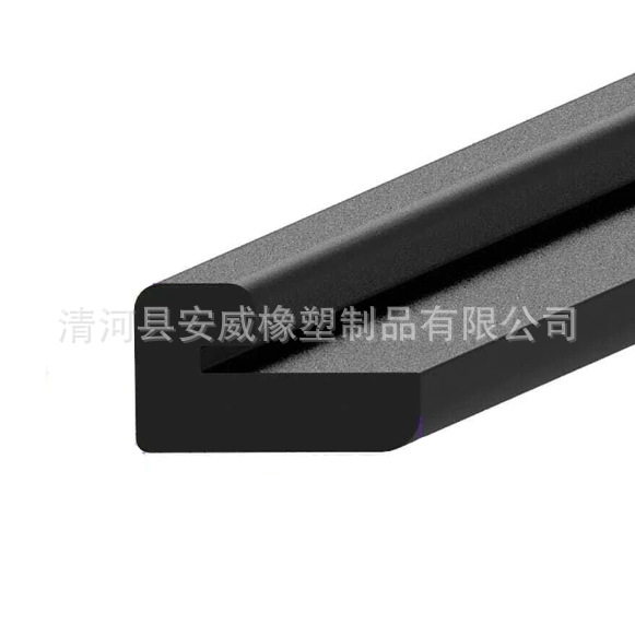三元乙丙密实门柱装饰密封条隔音防漏风橡胶条