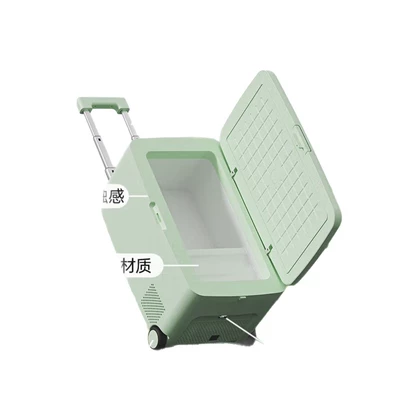 Camping Fresh-Keeping Outdoor Mini | Soyuducular