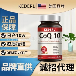 ����Ʒ�Ƽ�Ӣ�Ŀ羳�߼����oøQq10ܛ�z���~�����K���X�ļ�������