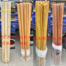 厂家批发马拉斯槐木木柄铁锹把铁锹圆桉木把槐木䦆头农用锄头木柄