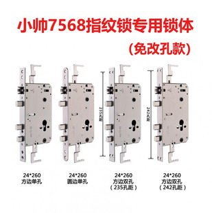 �����ơ������i�wָ�y�i���b �p���p������h���P�����i�w���